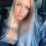 Путана Динара Интимсити