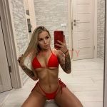 Путана Вера Интимсити