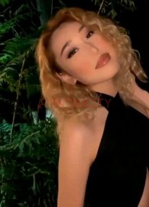 Путана Адеми IntimCity