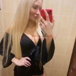 Проститутка Кристина 31 год Интимсити