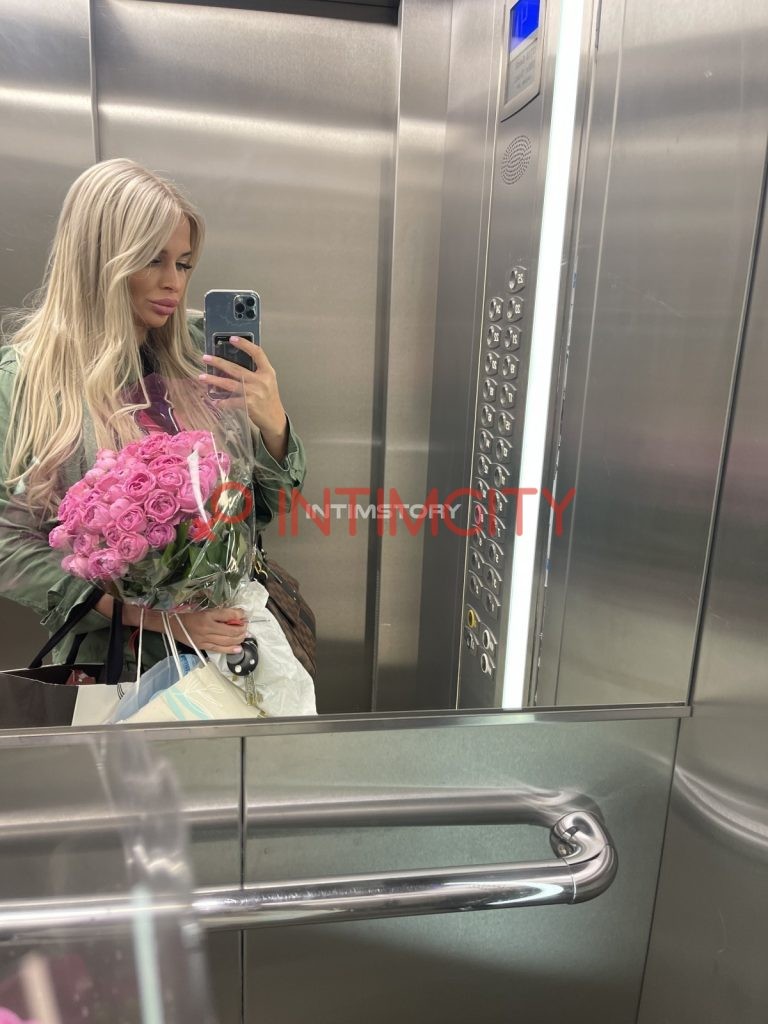 Элитная проститутка Катя Интимсити