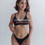 Путана Алина IntimCity