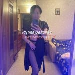 Проститутка Карина Интимсити