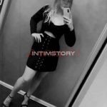 Элитная проститутка Наталья Интимсити