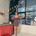 Проститутка Катя IntimCity