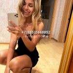 Шлюха Мила Интимсити