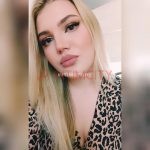 Индивидуалка Наталья Интимсити