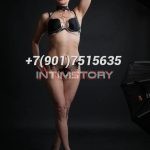 Индивидуалка инти:Hиколь Интимсити