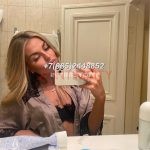 Элитная проститутка Мила IntimCity