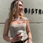 Проститутка Юля Интимсити