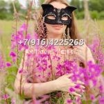 Индивидуалка Настенька IntimCity