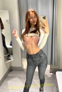 Элитная проститутка Карина IntimCity