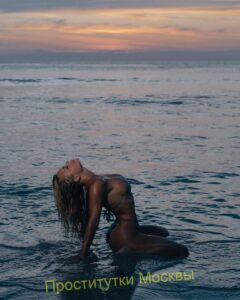 Шлюха Регина IntimCity