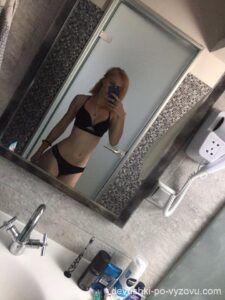 Путана Радочка IntimCity