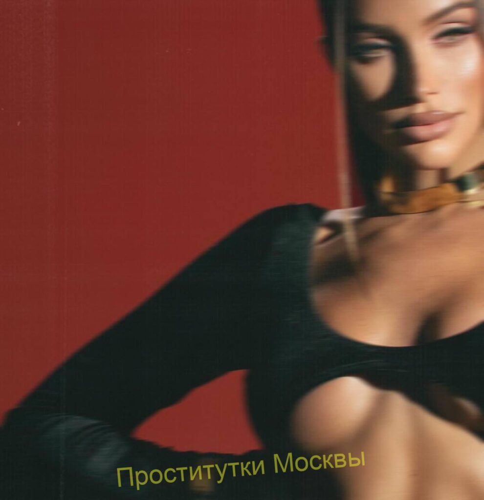 Шлюха Карина Интимсити