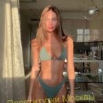 Индивидуалка Тоня Интимсити