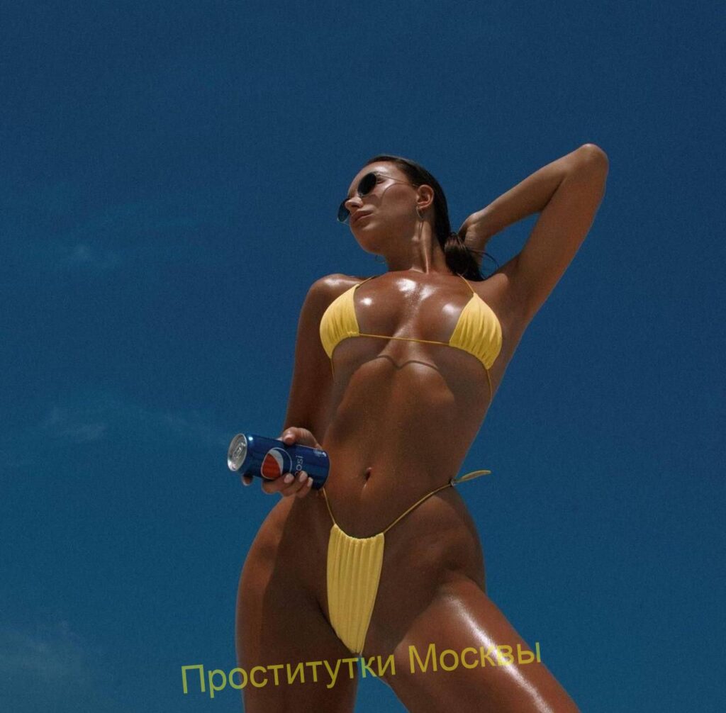 Путана Яночка Интимсити