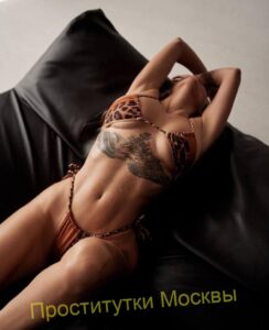 Элитная проститутка Катерина Интимсити
