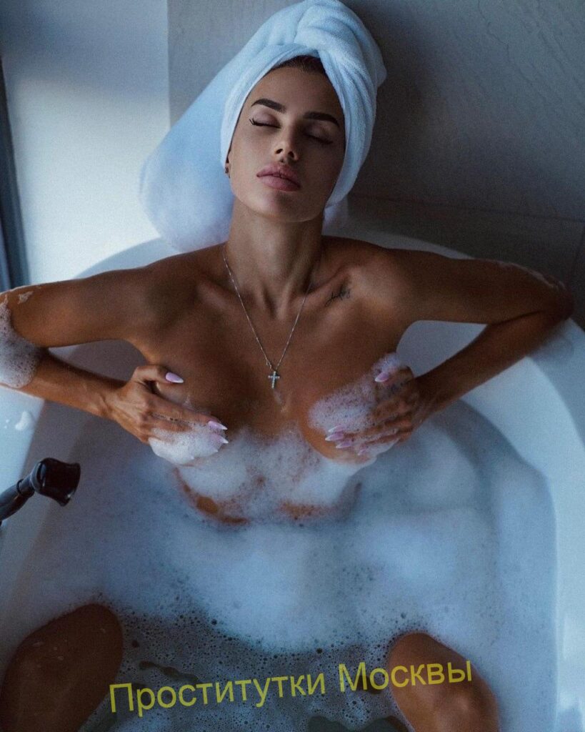 Эскортница Яночка Интимсити