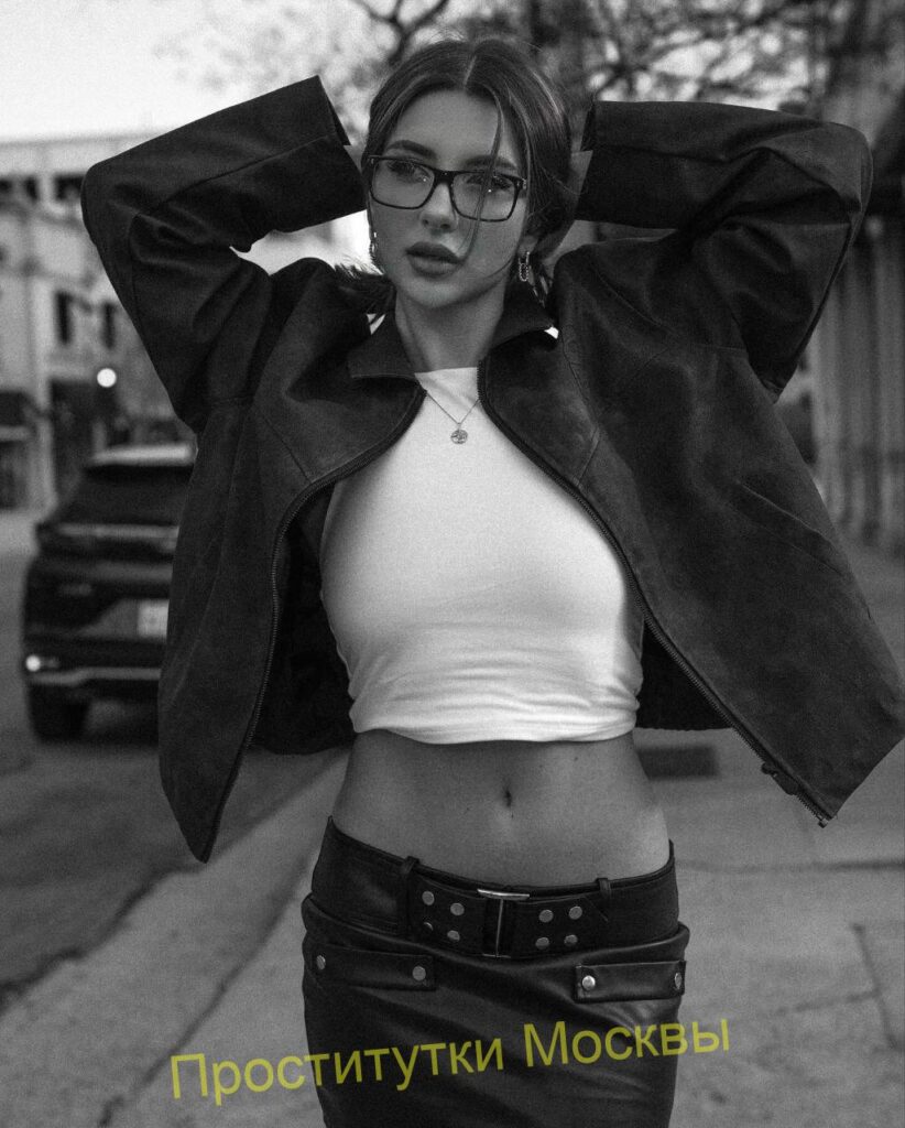 Путана Милана IntimCity