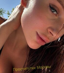 Проститутка Эсмеральда IntimCity