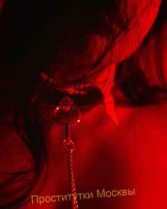 Путана Рада Интимсити