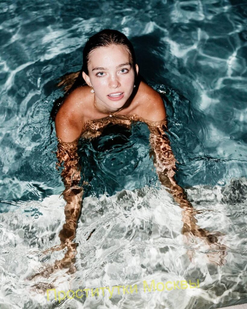 Путана Эсмеральда Интимсити