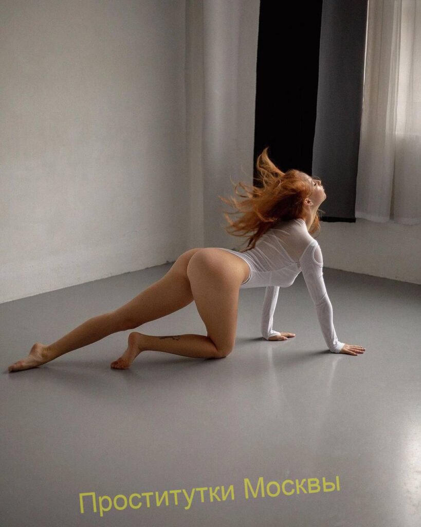 Эскортница Христина Интимсити