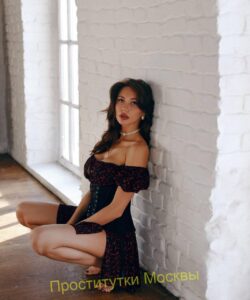 Проститутка Эвелина Интимсити