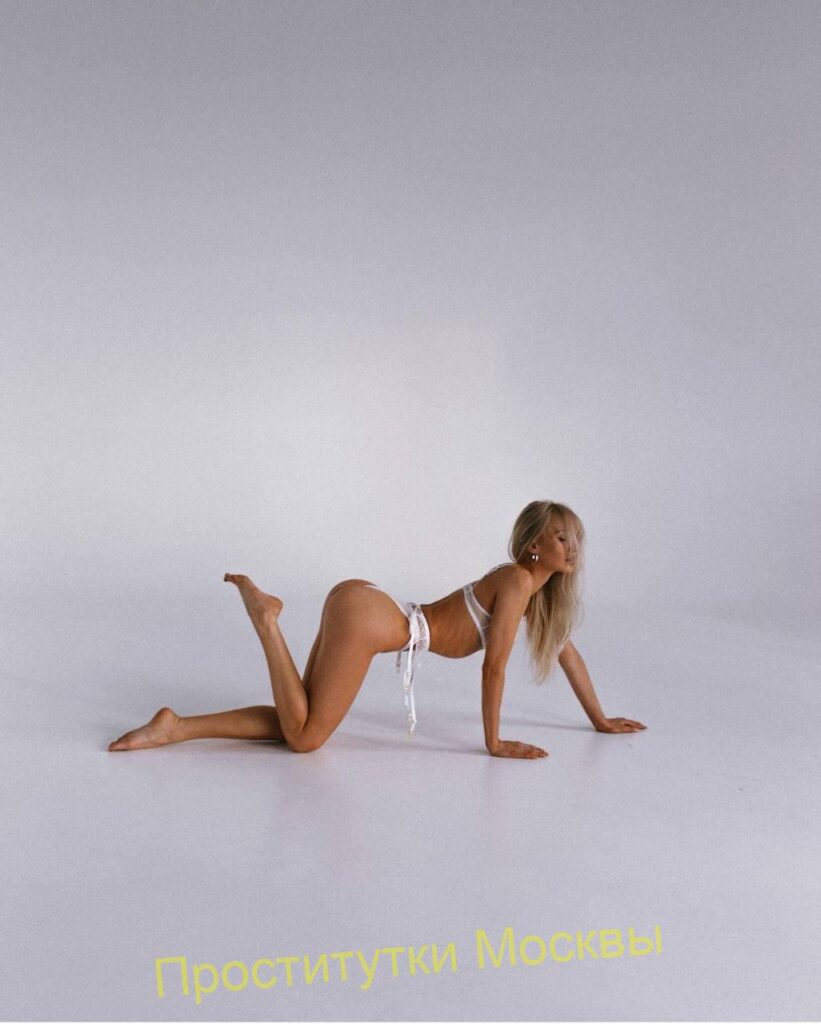 Путана Маня Интимсити