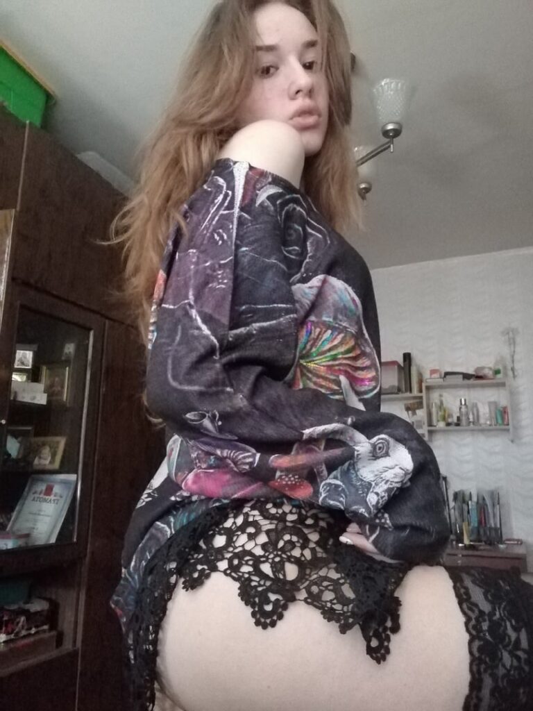 Проститутка Дашута Интимсити