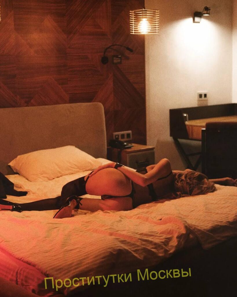 Проститутка Лиза IntimCity