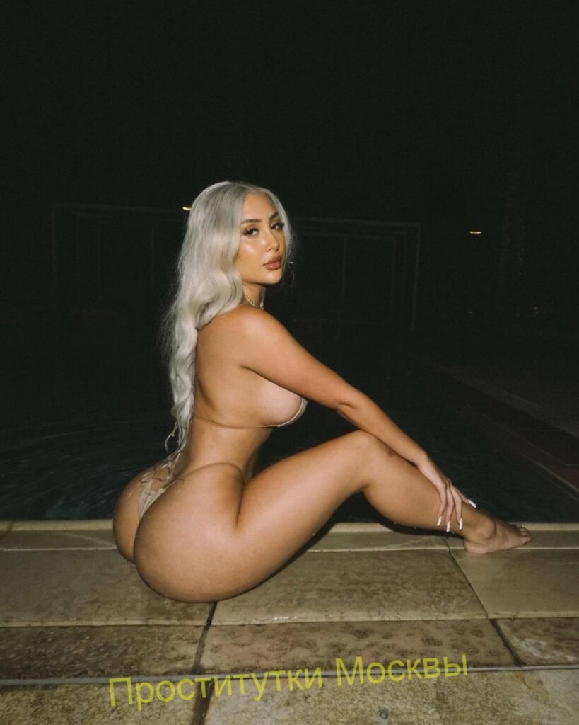 Проститутка Мадлен Интимсити