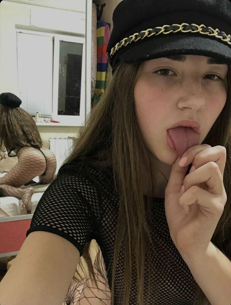 Путана Нателла Интимсити