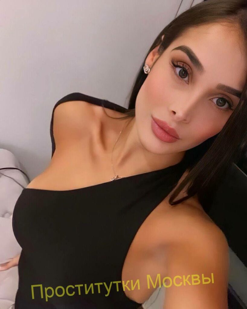 Элитная проститутка Лара Интимсити
