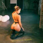 Элитная проститутка Джулия IntimCity