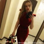 Элитная проститутка Карина Интимсити