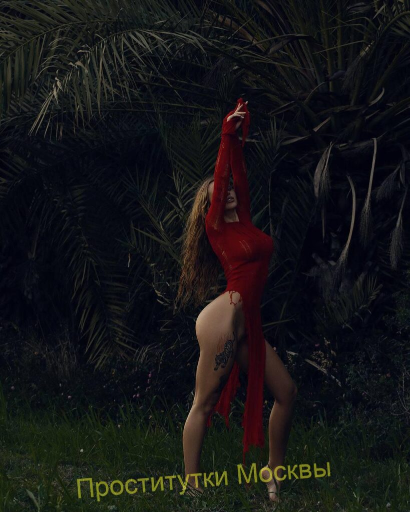 Путана Марина Интимсити