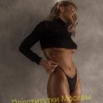 Эскортница Леля Интимсити