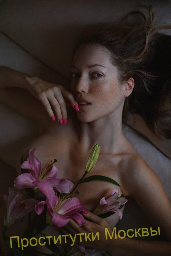 Элитная проститутка Виола Интимсити