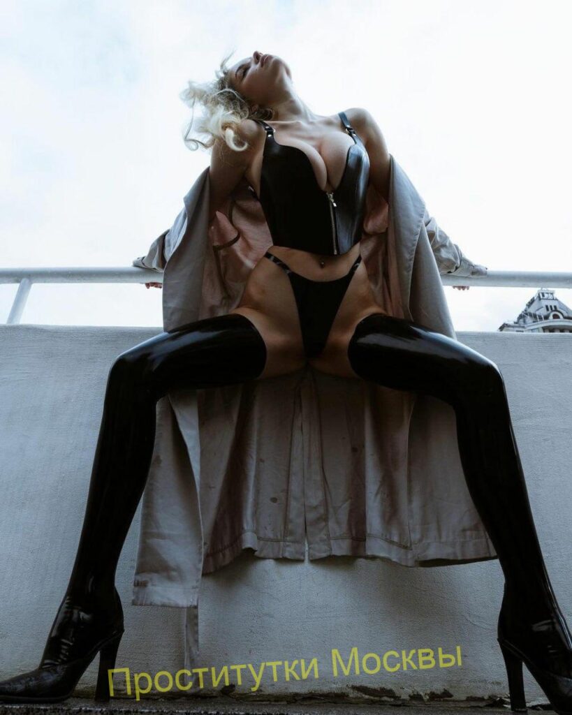 Путана Ярослава IntimCity