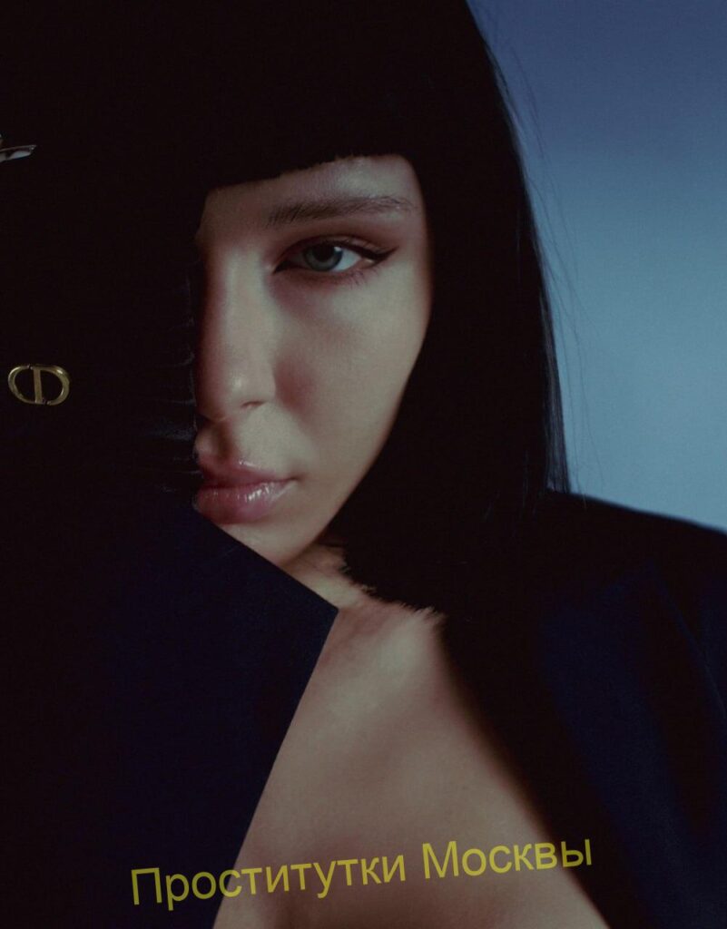 Путана Влада Интимсити