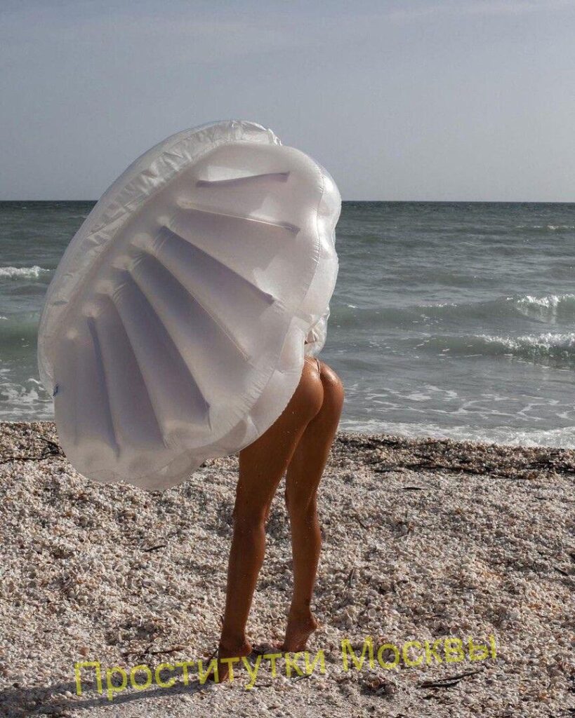 Путана Татьяна IntimCity