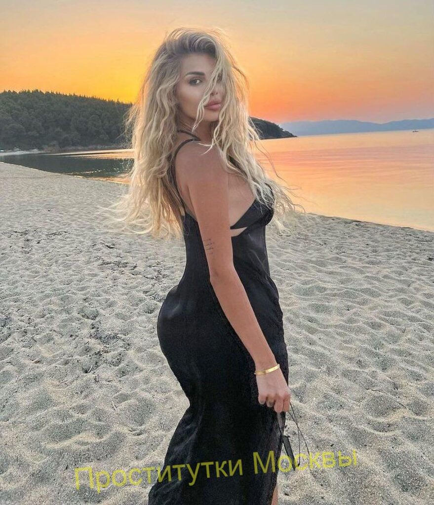 Путана Даша Интимсити