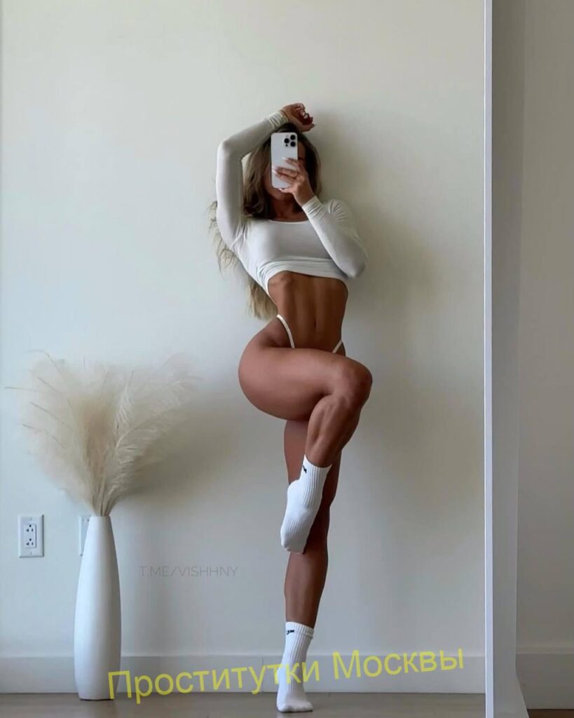 Проститутка Регина IntimCity