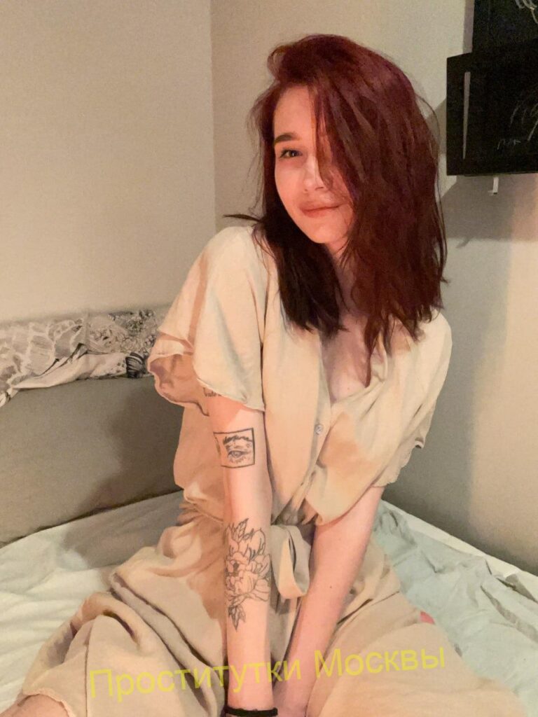 Эскортница Флора Интимсити