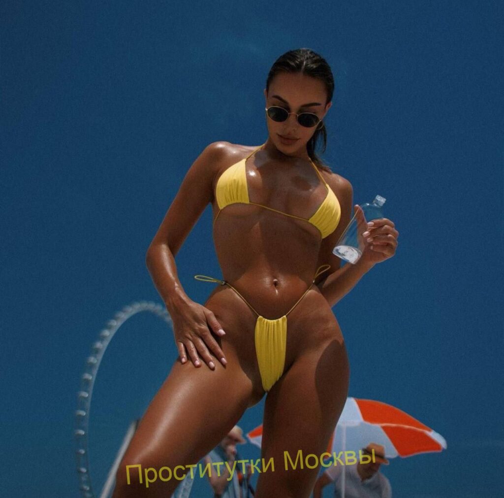 Шлюха Яночка Интимсити