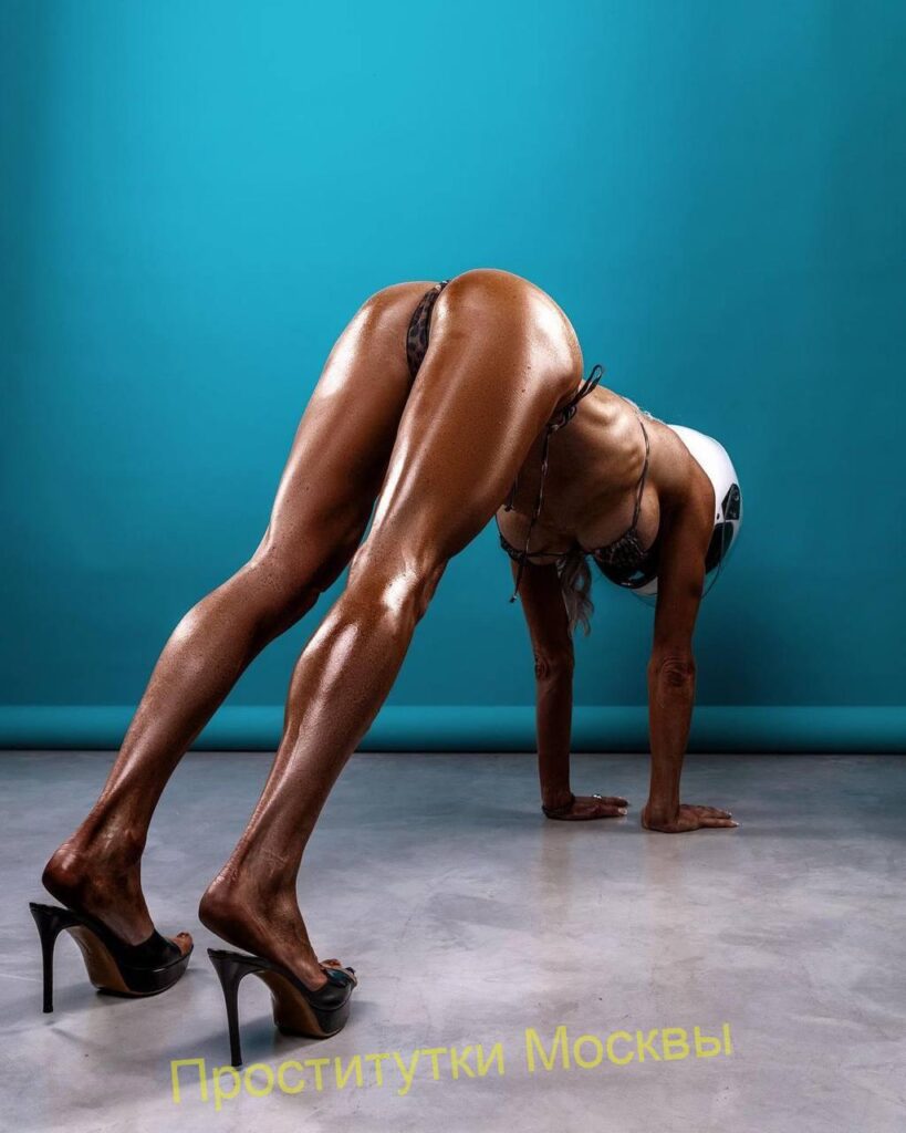 Путана Светлана Интимсити