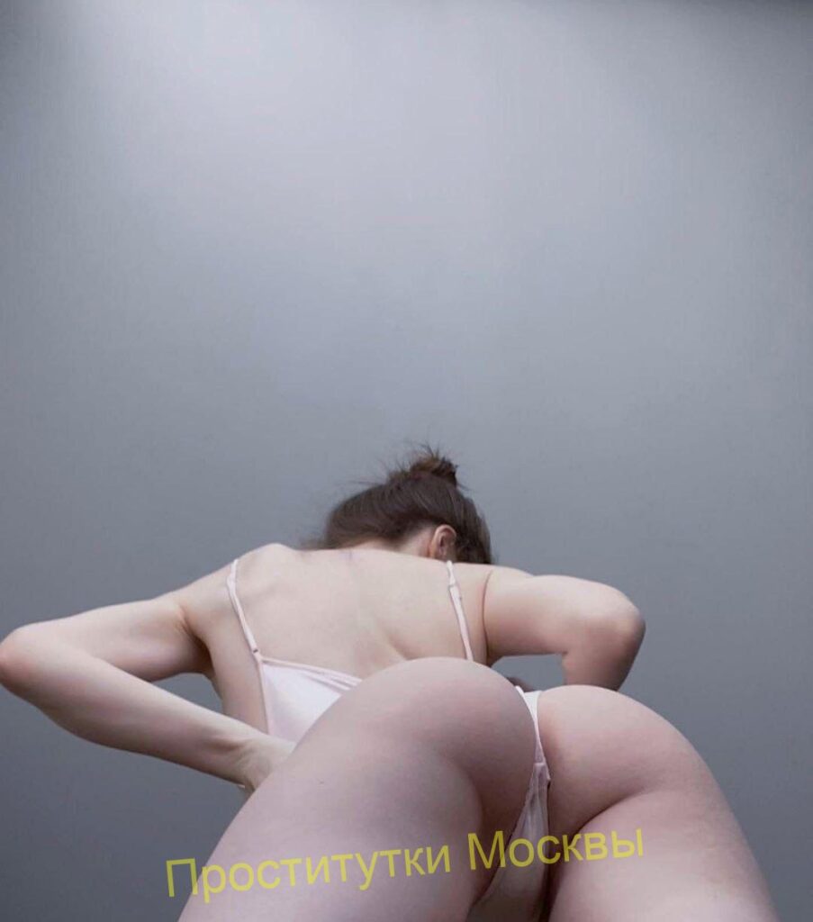 Индивидуалка Марина Интимсити