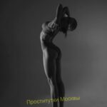 Индивидуалка Лада IntimCity